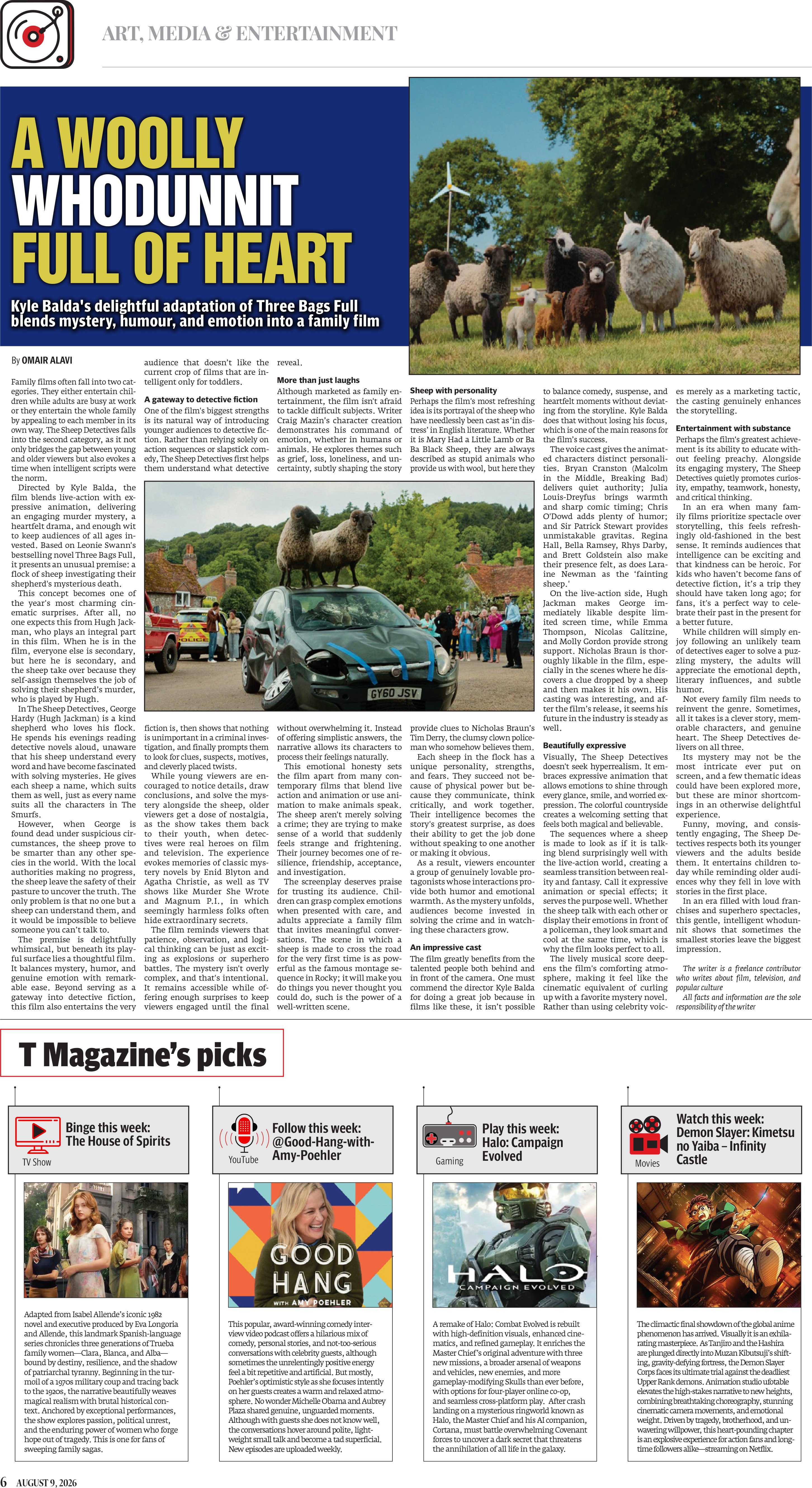 epaper image