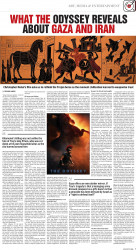 epaper image