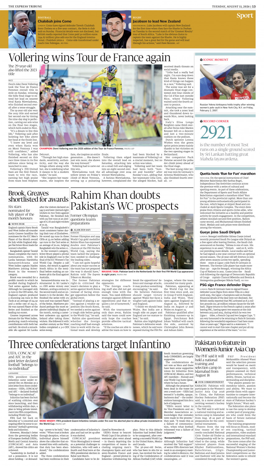 epaper image