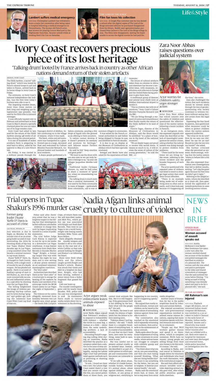 epaper image