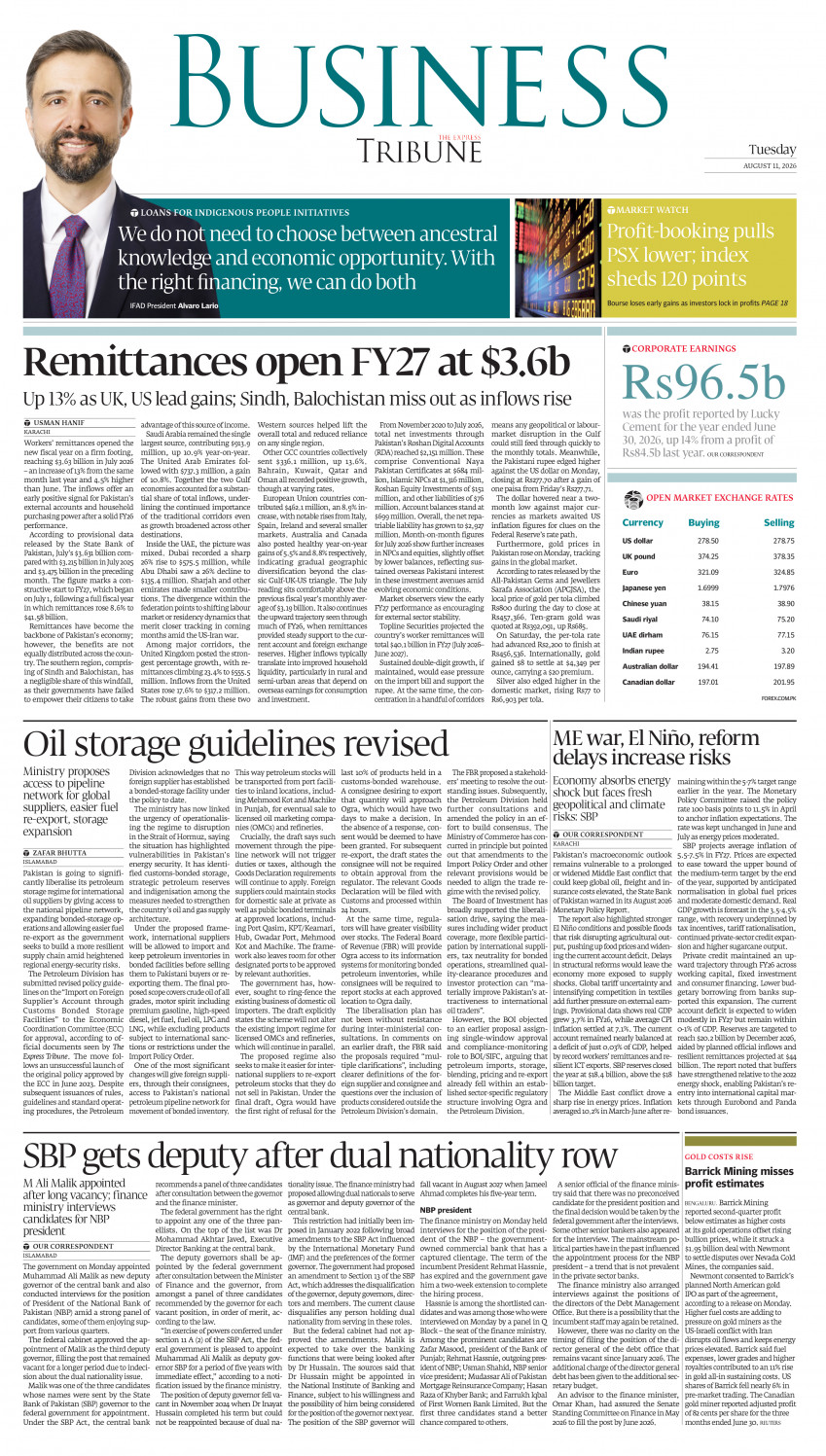 epaper image