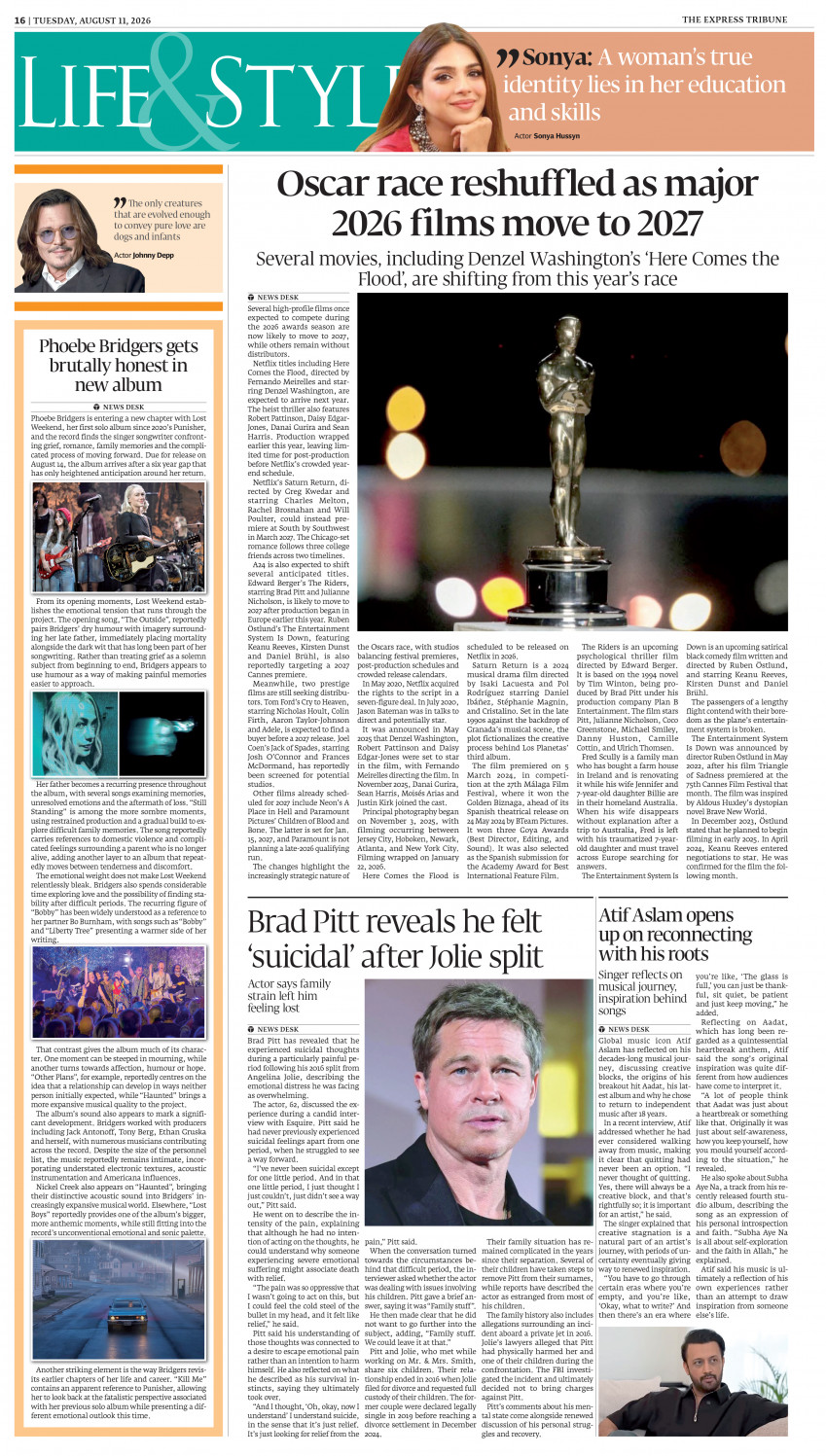 epaper image