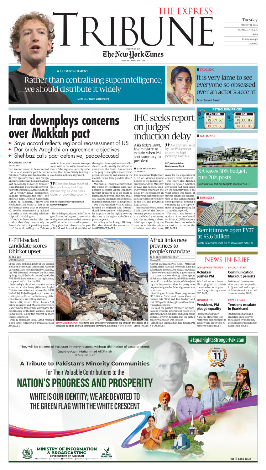 epaper image