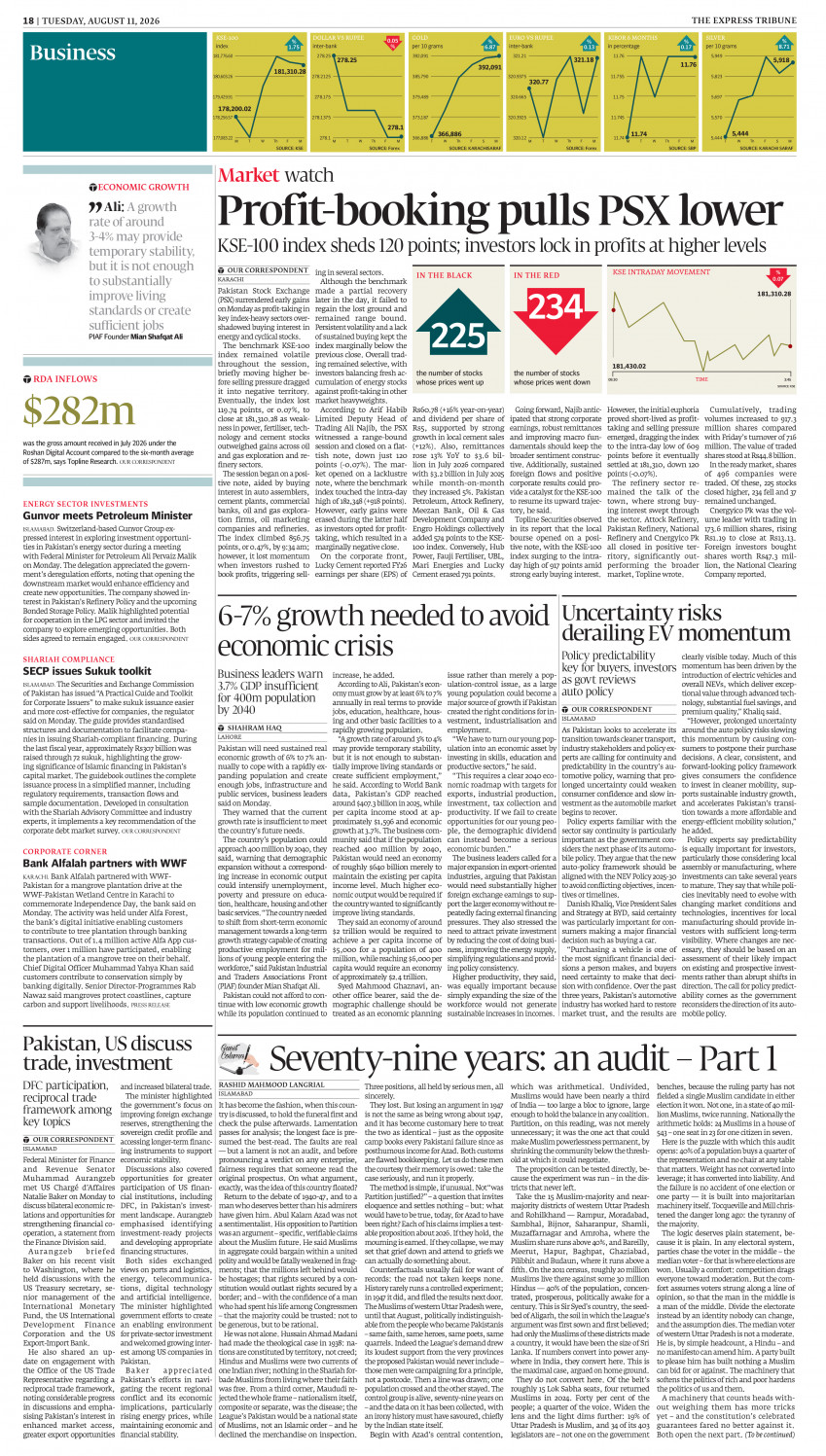 epaper image