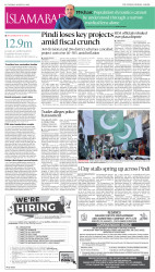 epaper image