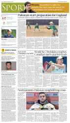 epaper image