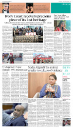 epaper image