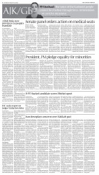 epaper image