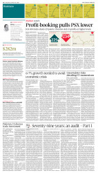 epaper image