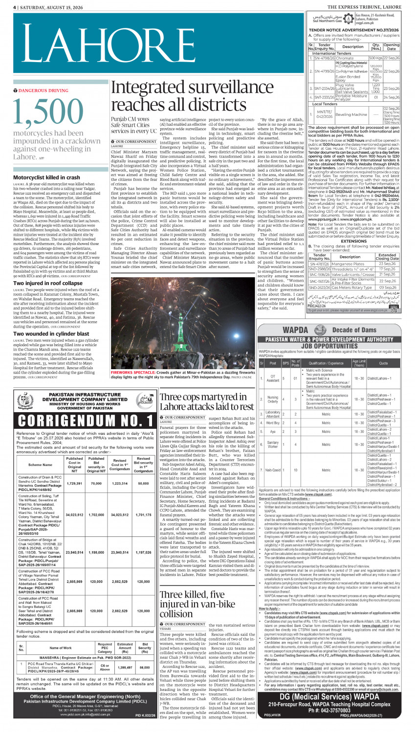 epaper image