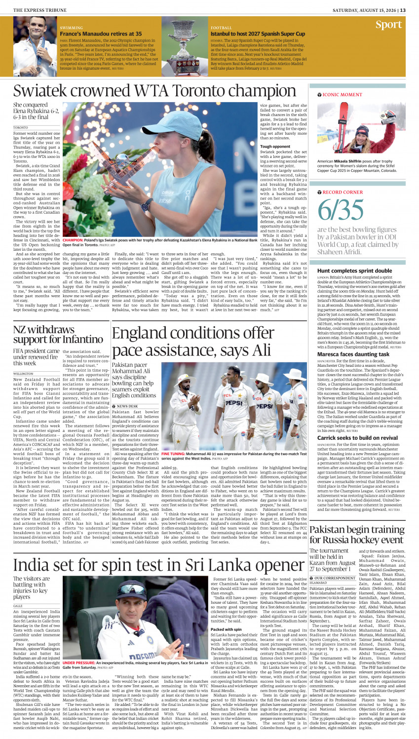 epaper image