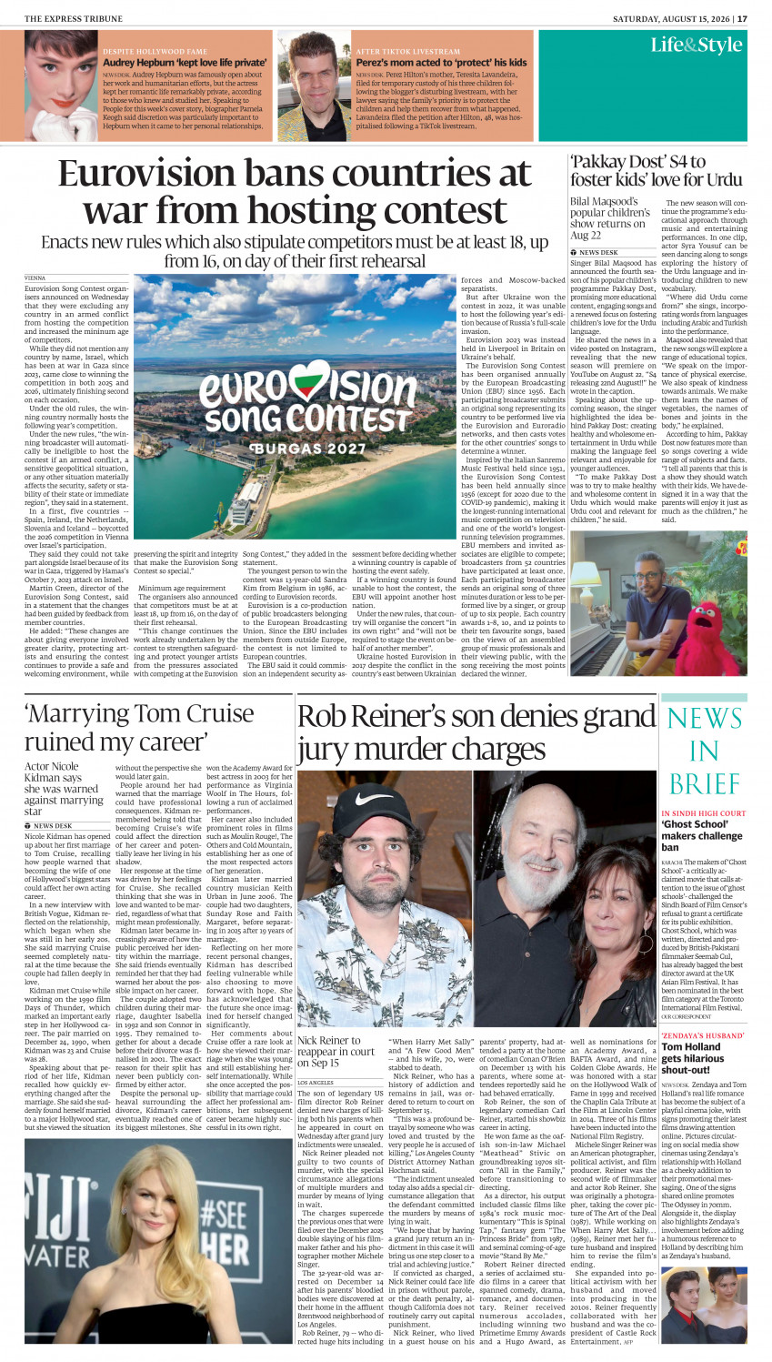 epaper image
