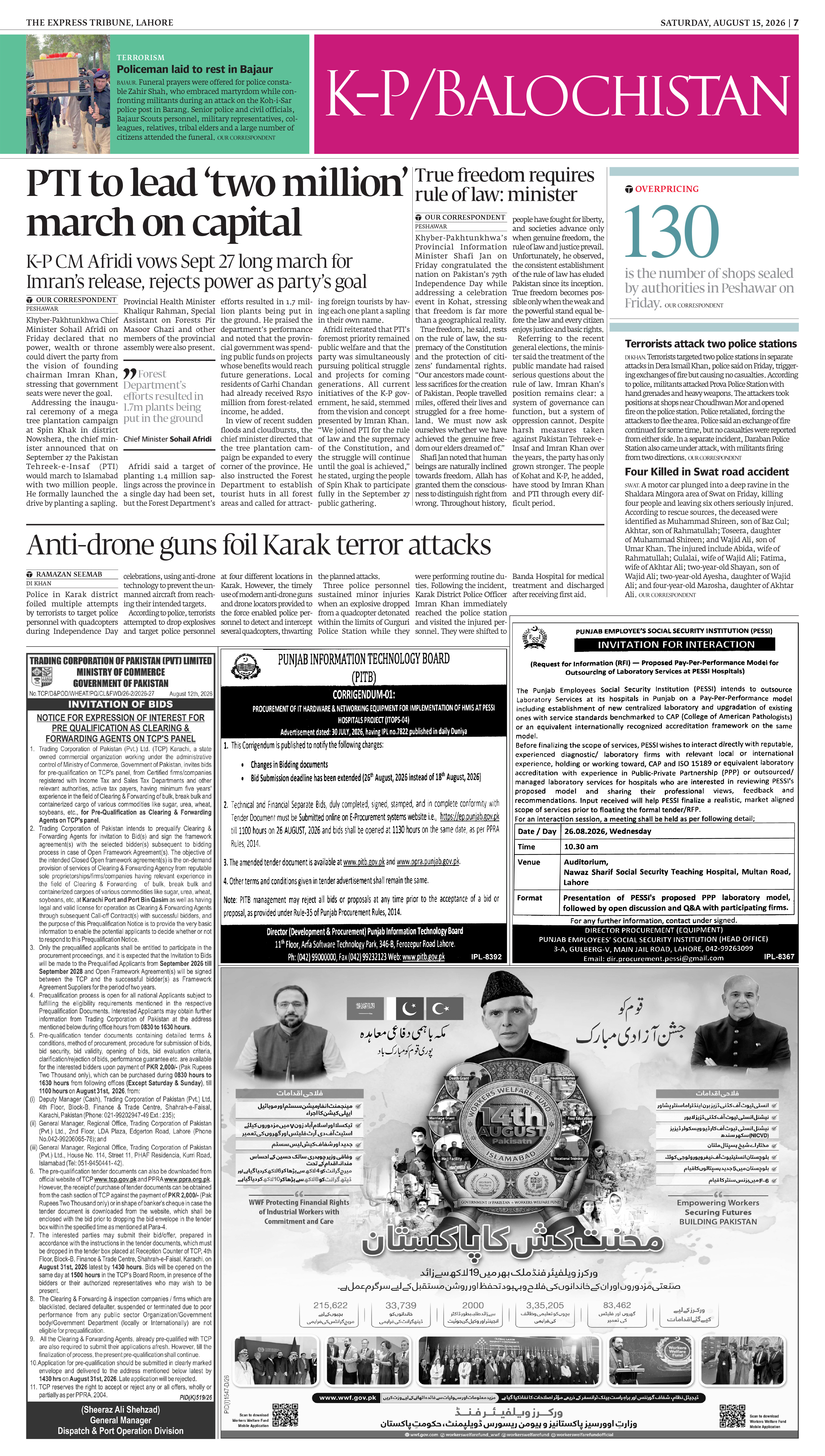 epaper image
