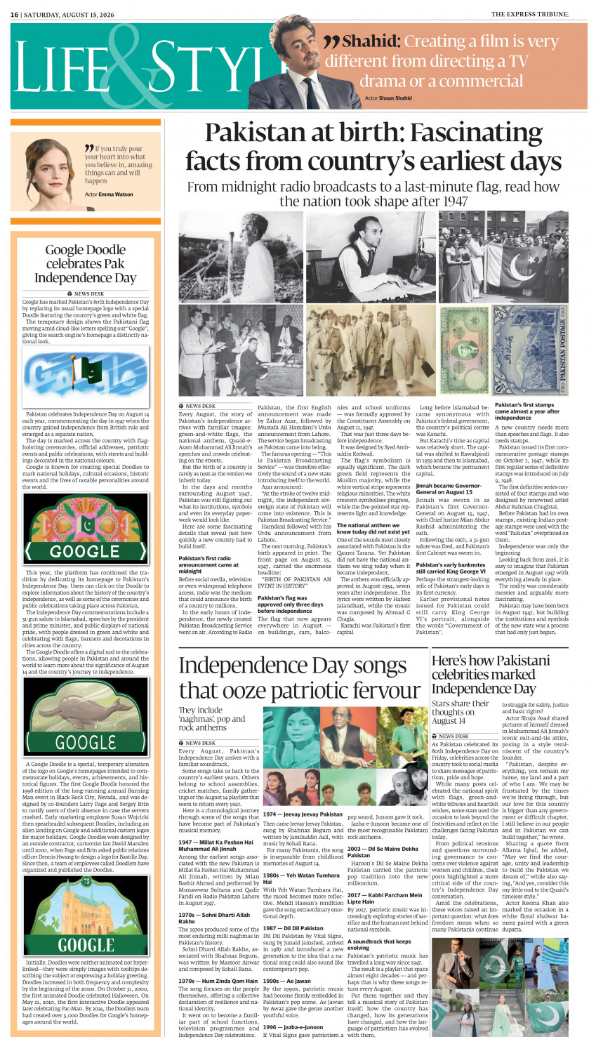 epaper image