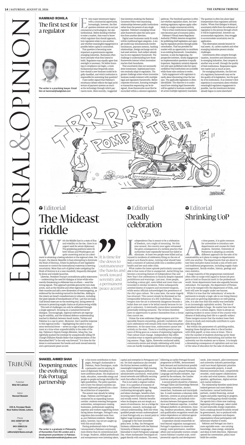epaper image