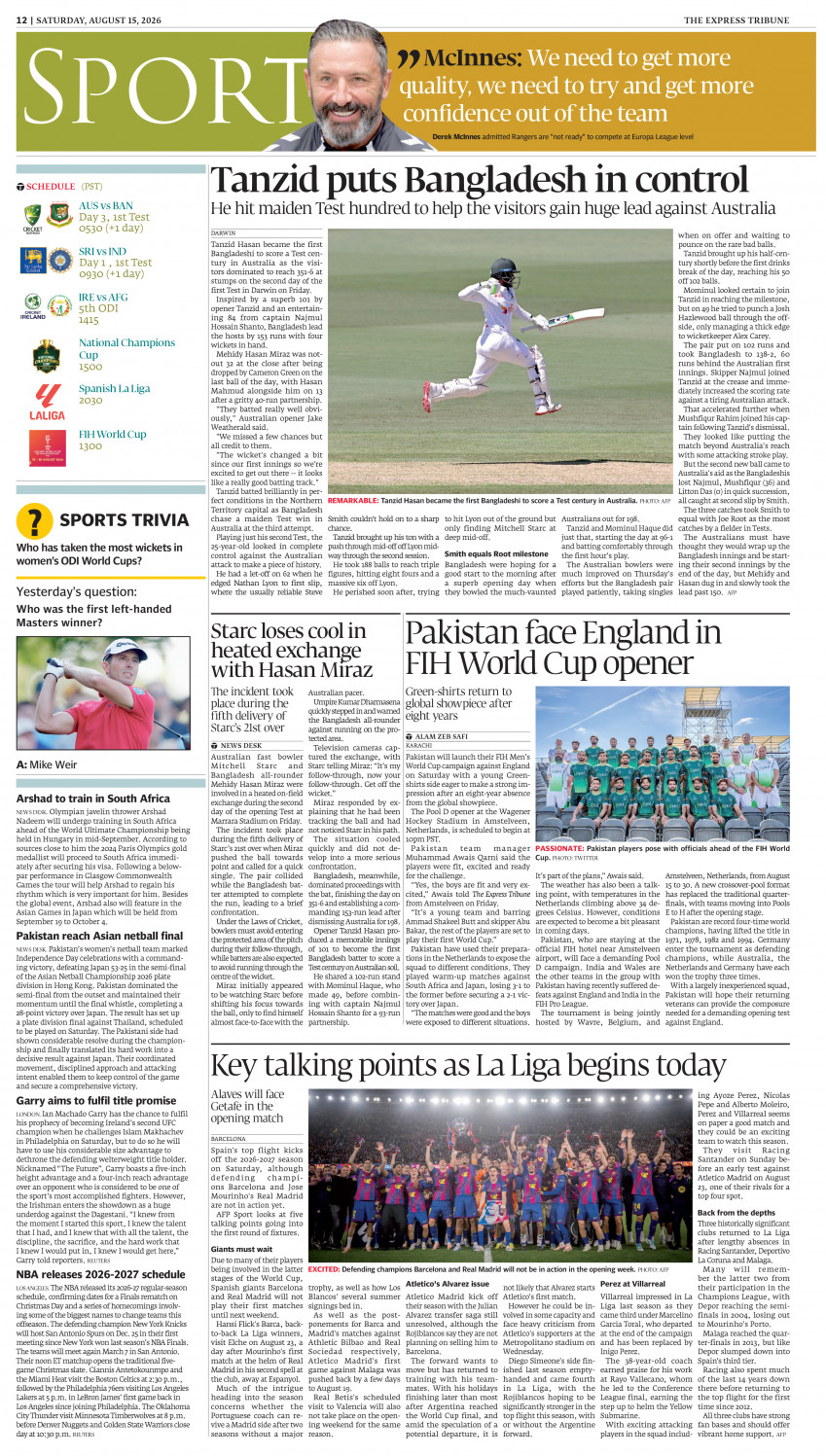 epaper image