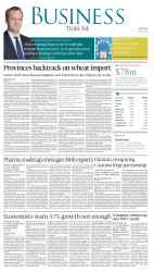 epaper image