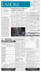 epaper image