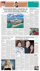 epaper image