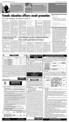 epaper image