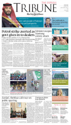 epaper image
