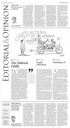 epaper image