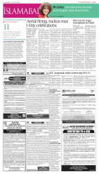 epaper image