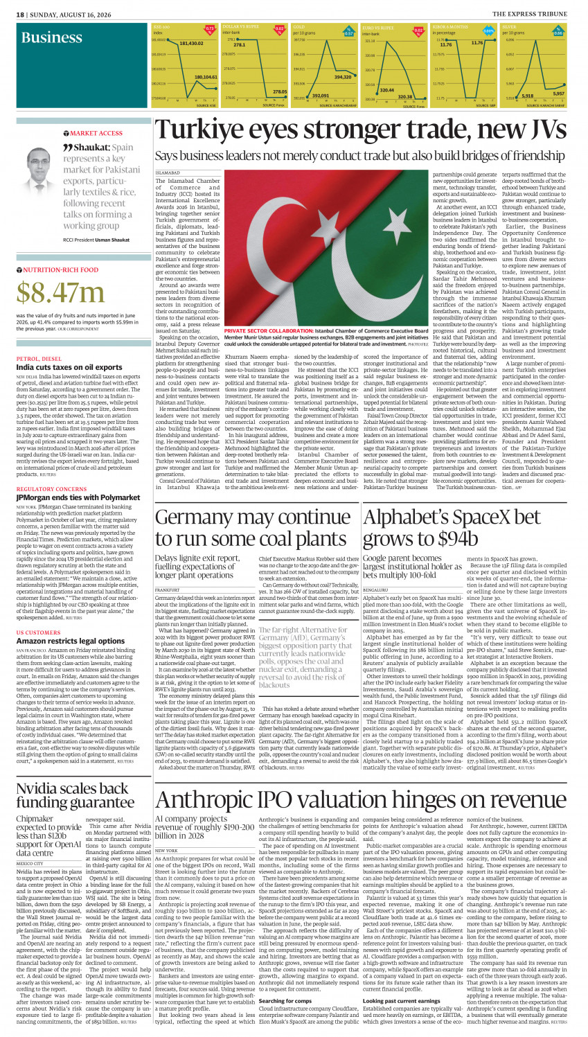 epaper image