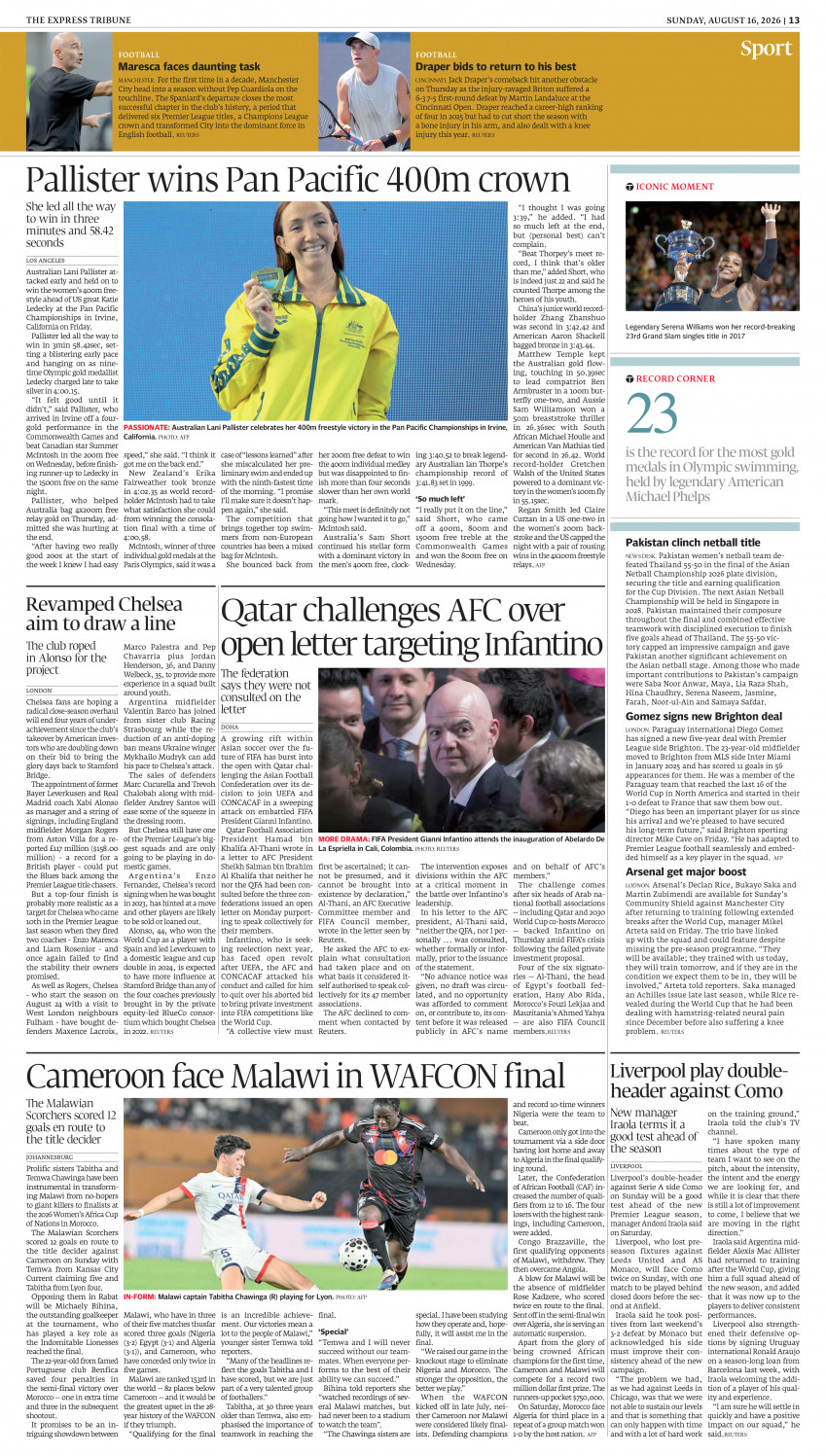 epaper image