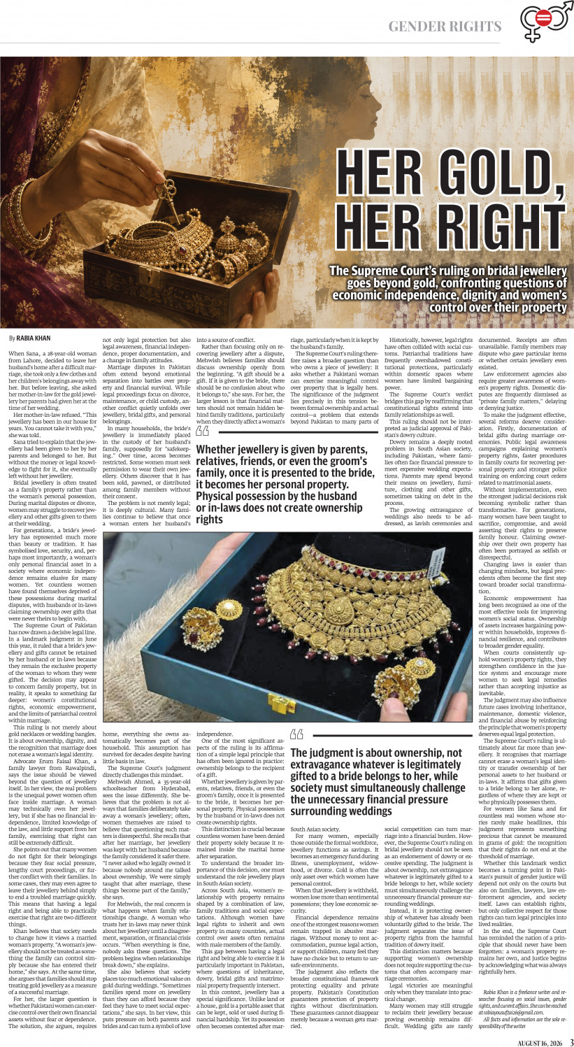 epaper image