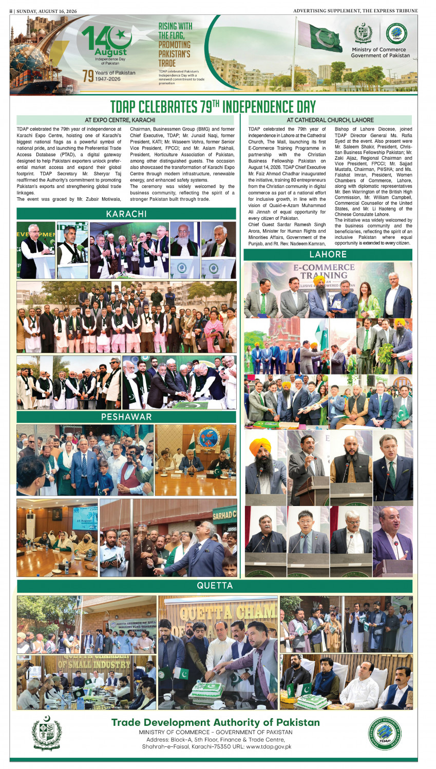 epaper image