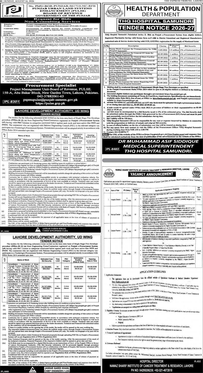 epaper image