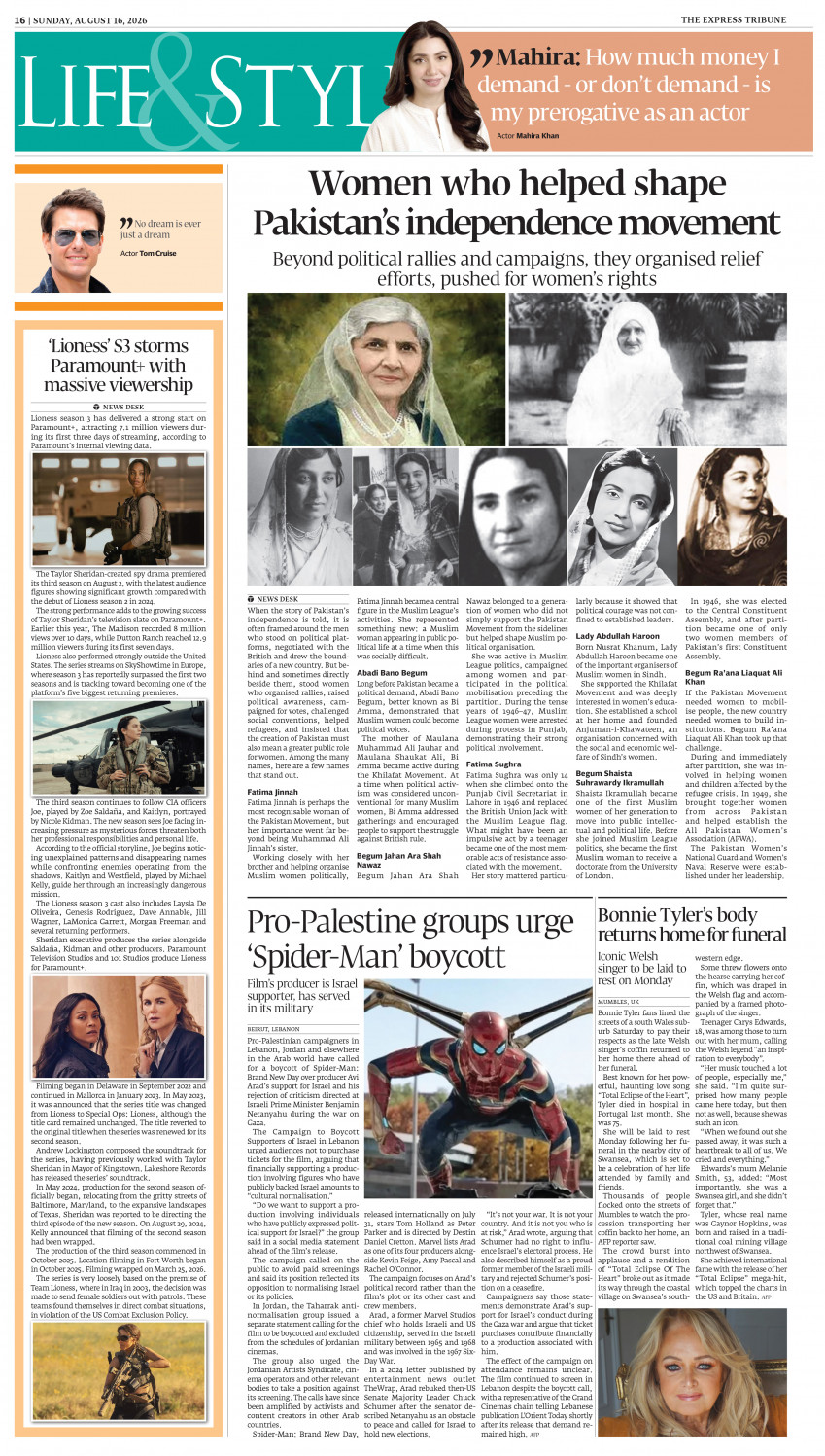 epaper image