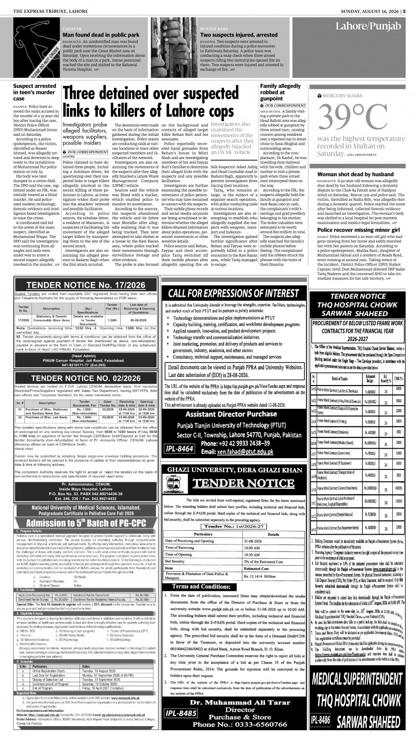 epaper image