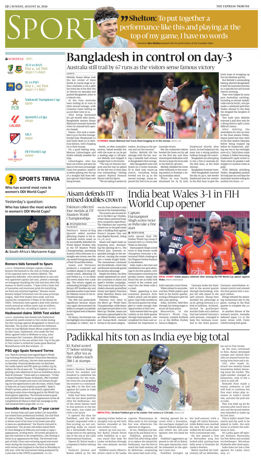 epaper image