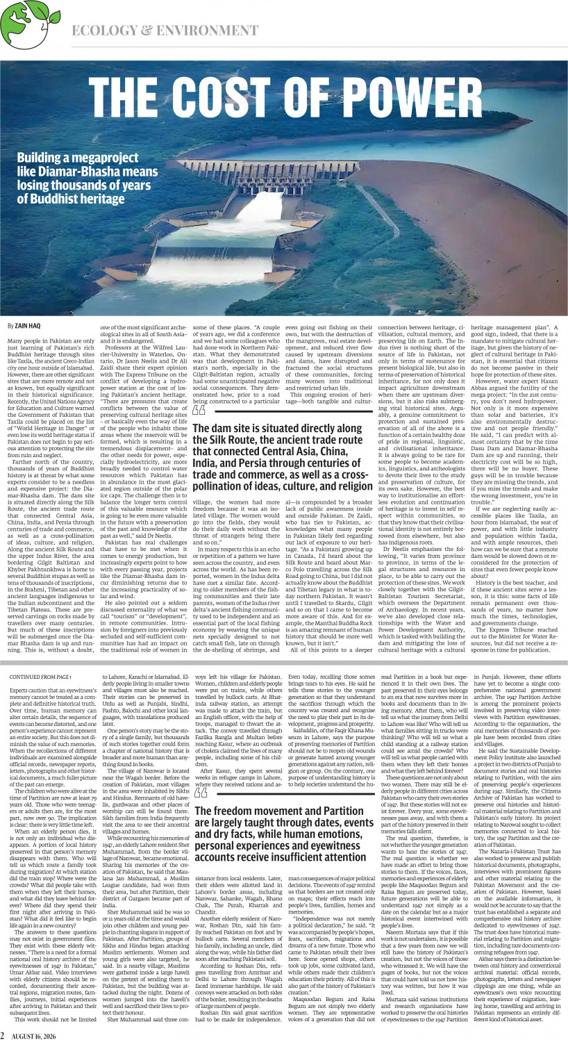 epaper image