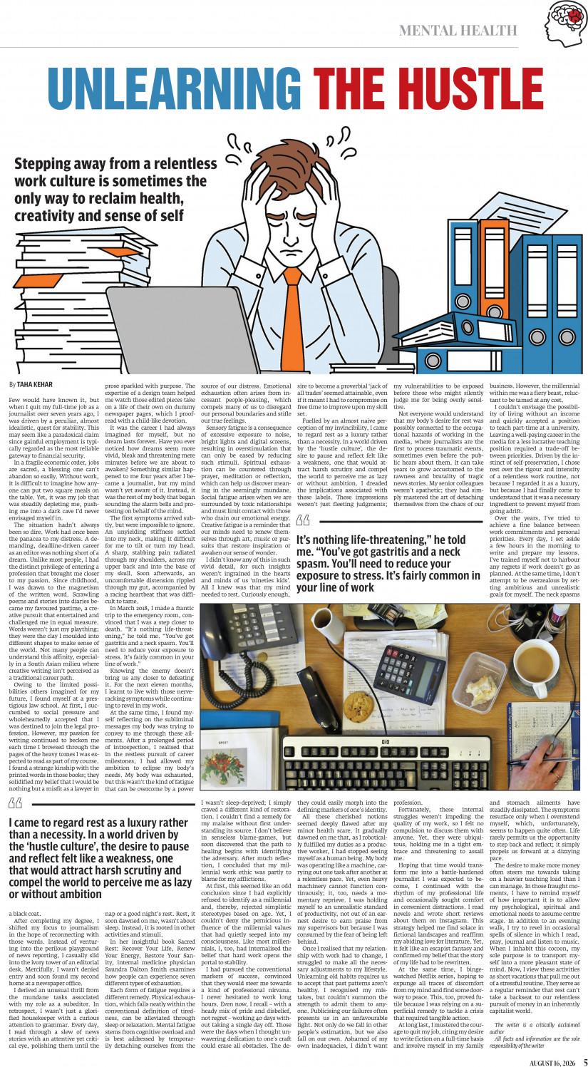 epaper image