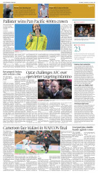 epaper image