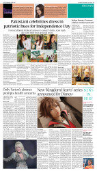 epaper image