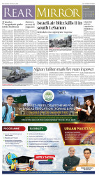 epaper image