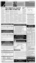 epaper image
