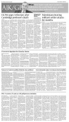 epaper image