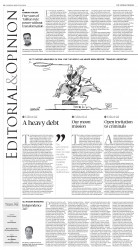 epaper image