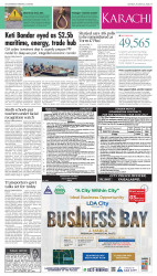 epaper image