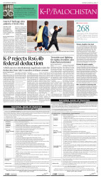 epaper image