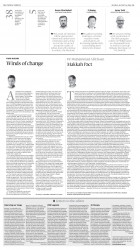 epaper image