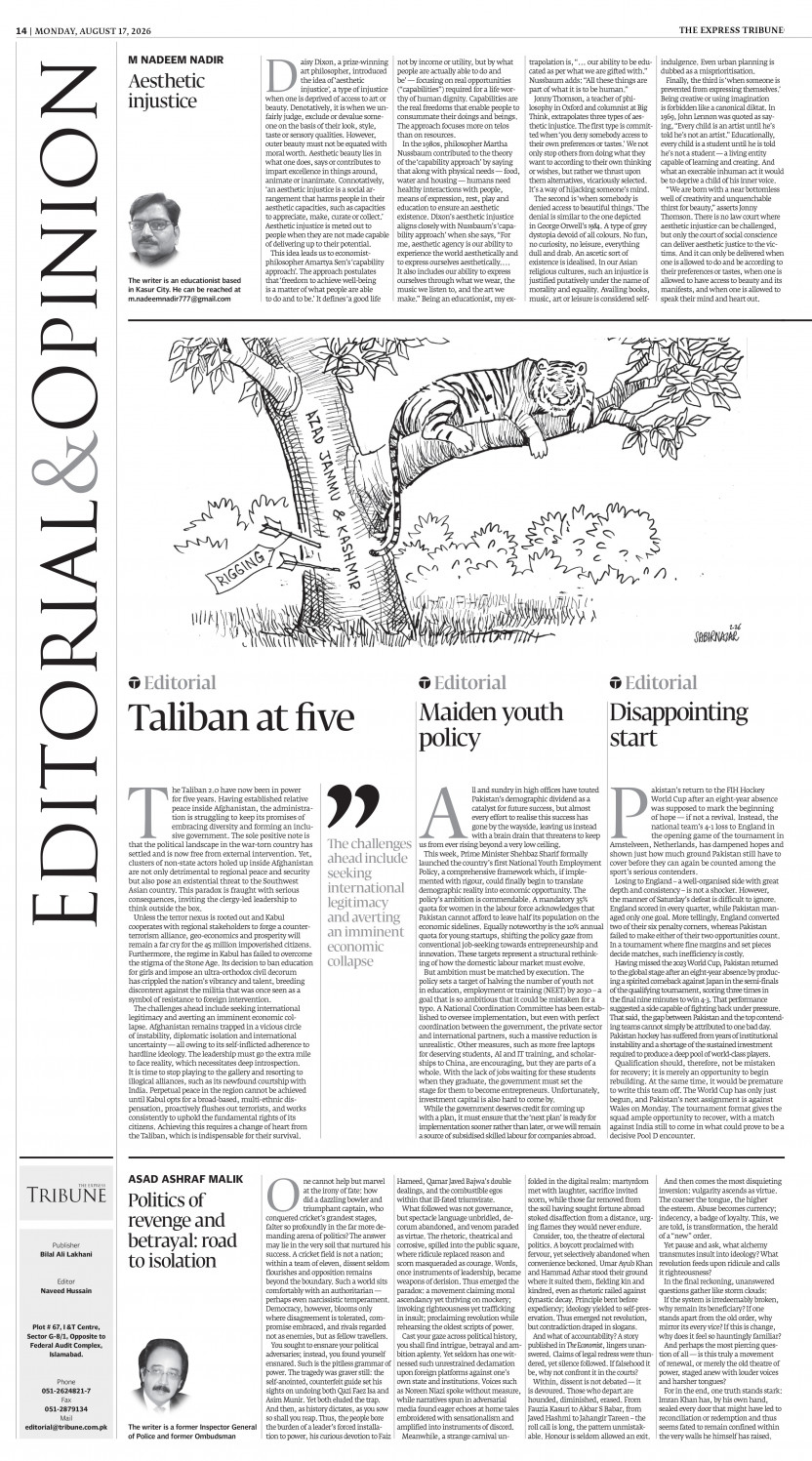 epaper image