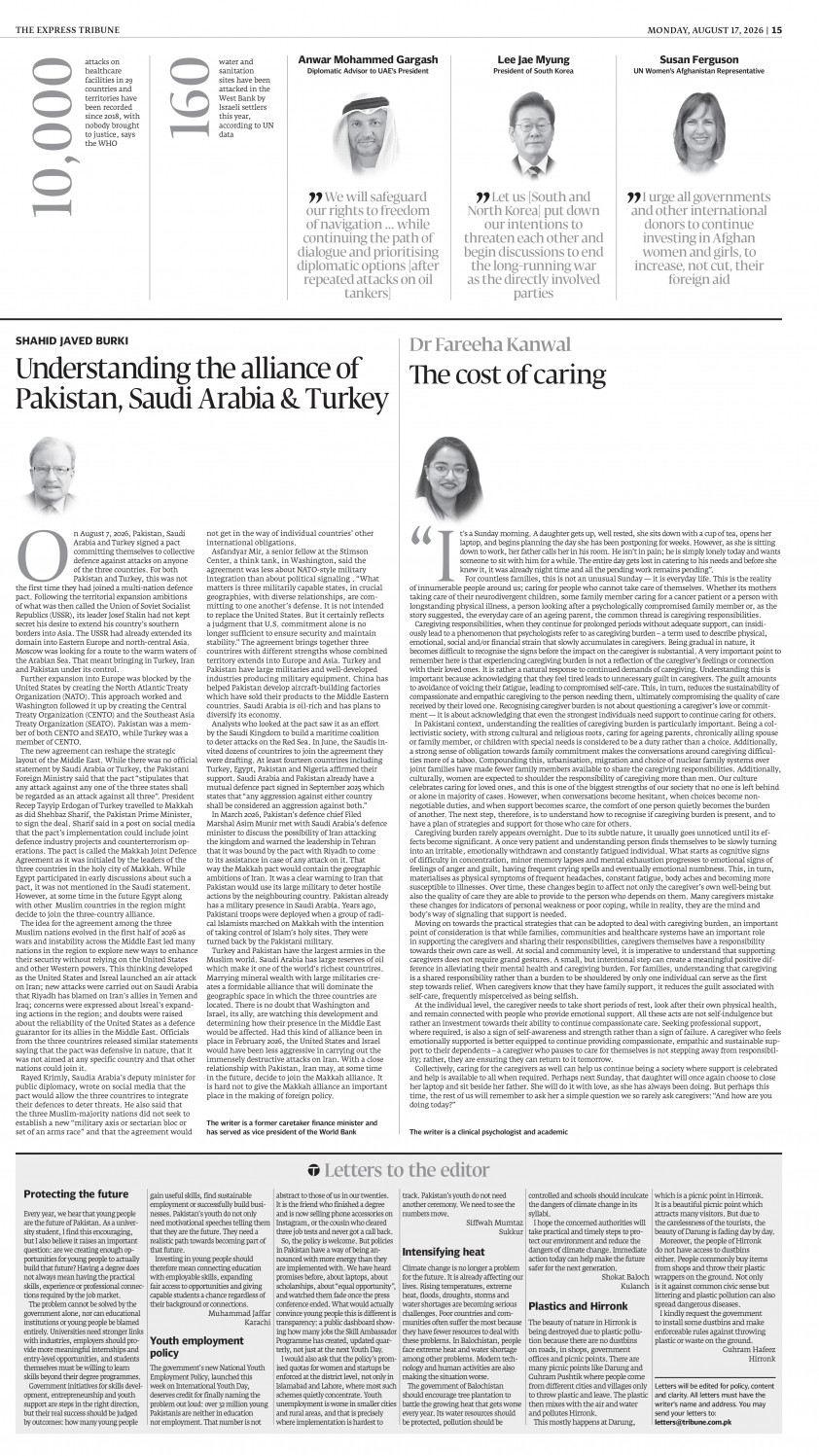 epaper image