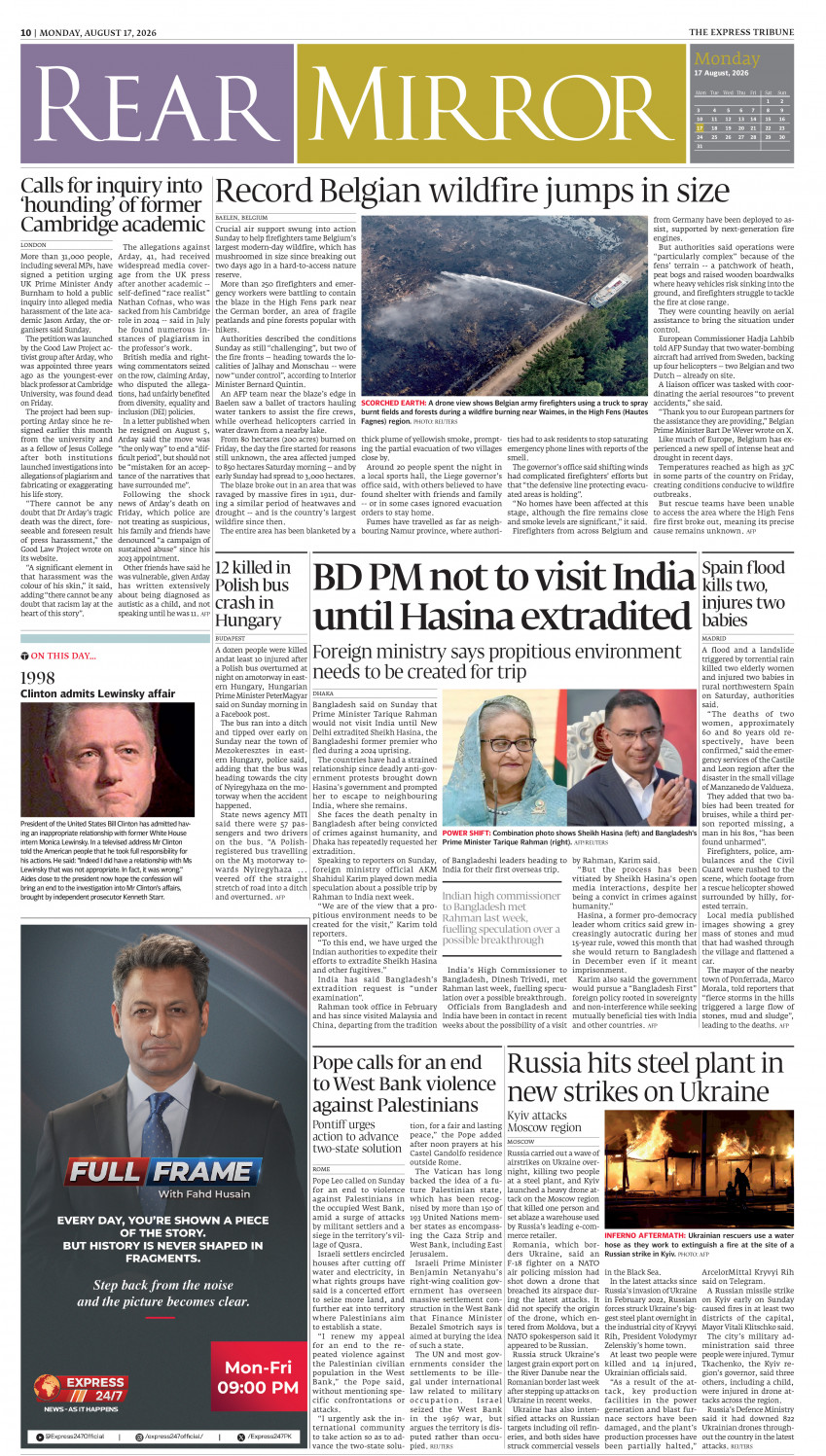 epaper image