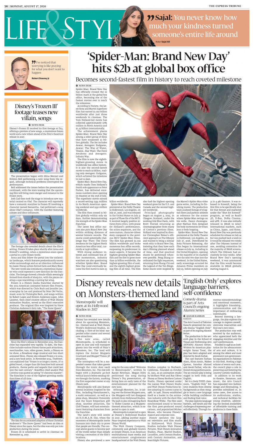 epaper image